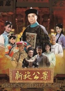 中国色情郑明析